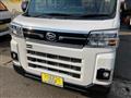 2023 Daihatsu Atrai
