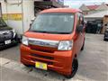 2015 Daihatsu Hijet Cargo