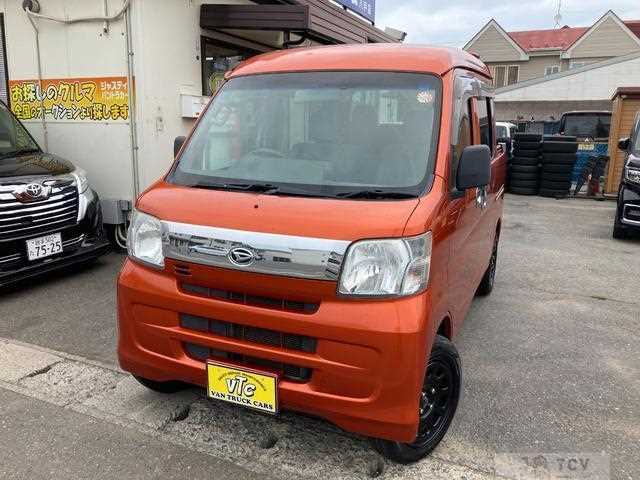 2015 Daihatsu Hijet Cargo