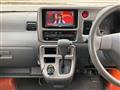 2015 Daihatsu Hijet Cargo