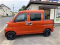 2015 Daihatsu Hijet Cargo