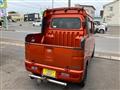 2015 Daihatsu Hijet Cargo