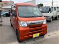 2015 Daihatsu Hijet Cargo