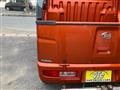 2015 Daihatsu Hijet Cargo
