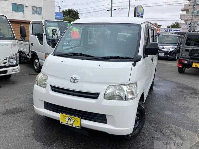 2015 Toyota Townace Van