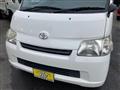 2015 Toyota Townace Van