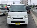 2015 Toyota Townace Van