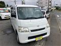 2016 Toyota Townace Van