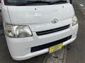 2016 Toyota Townace Van