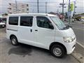 2016 Toyota Townace Van