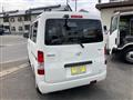 2016 Toyota Townace Van