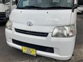 2016 Toyota Townace Van