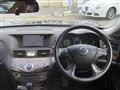 2012 Nissan Fuga