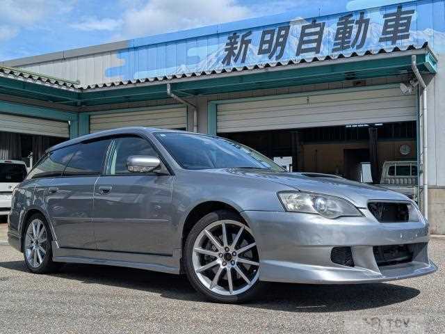 2005 Subaru Legacy Touring Wagon