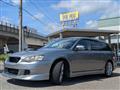 2005 Subaru Legacy Touring Wagon
