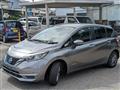 2020 Nissan Note