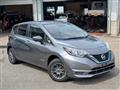 2020 Nissan Note