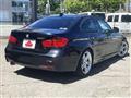 2014 BMW 3 Series
