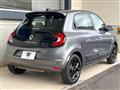 2020 Renault Twingo
