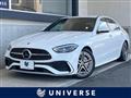 2023 Mercedes-Benz C-Class