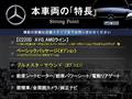 2023 Mercedes-Benz C-Class