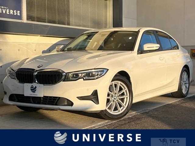 2019 BMW 3 Series