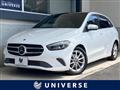 2019 Mercedes-Benz B-Class