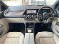 2019 Mercedes-Benz B-Class