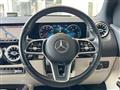 2019 Mercedes-Benz B-Class