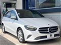 2019 Mercedes-Benz B-Class