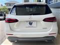 2019 Mercedes-Benz B-Class