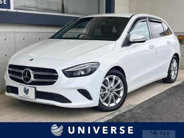 2021 Mercedes-Benz B-Class
