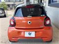 2019 Smart Smart ForFour