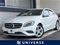 2014 Mercedes-Benz A-Class
