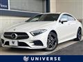 2019 Mercedes-Benz Cls-Class