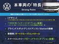 2017 Volkswagen Beetle