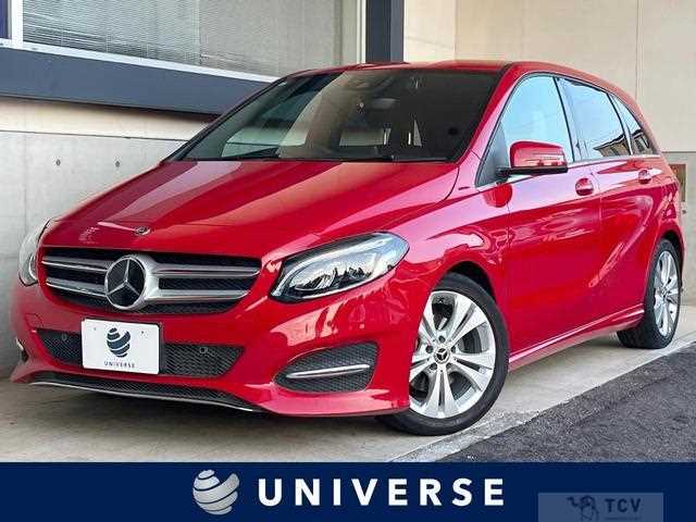 2017 Mercedes-Benz B-Class