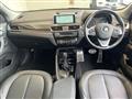 2017 BMW BMW Others