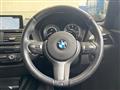 2017 BMW 1 Series