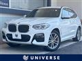 2018 BMW X3