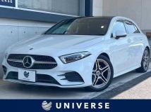 2021 Mercedes-Benz A-Class