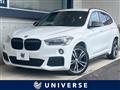 2016 BMW BMW Others