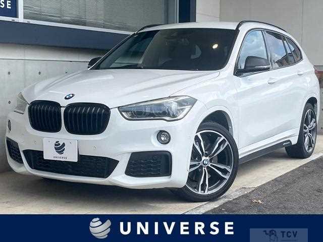 2016 BMW BMW Others