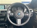 2016 BMW BMW Others