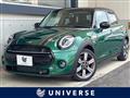 2020 BMW MINI