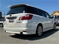 2011 Subaru Exiga