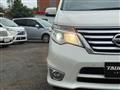 2014 Nissan Serena