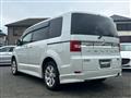 2008 Mitsubishi Delica D5