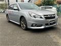 2014 Subaru Legacy Touring Wagon