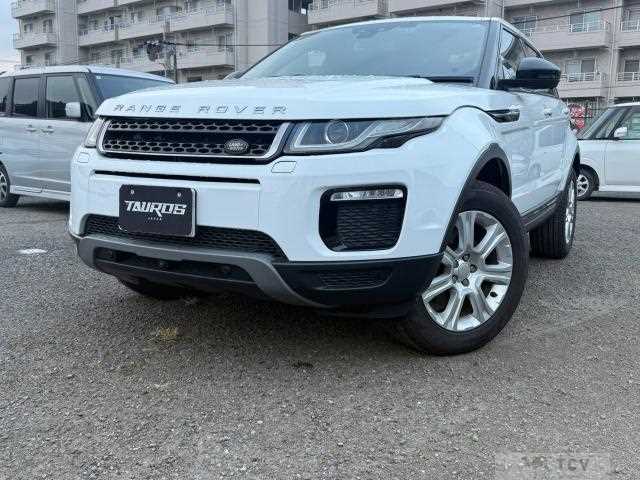2016 Land Rover Land Rover Others